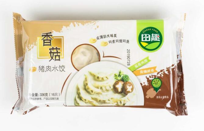 恭喜旺年食品與廈門元初食品合作?。?>
									</div>
								</div>
								<div   id=
